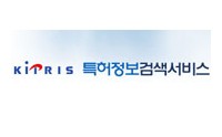 키프리스