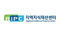 지역지식재산센터